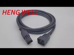 এসডিজি+সি২০ পাওয়ার ক্যাবল