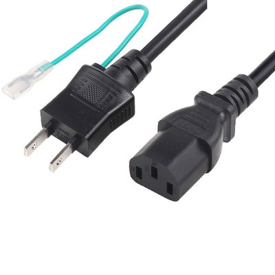 12A 125V জাপান পাওয়ার কর্ড পিএসই থেকে সি 13 প্লাগ কালো গ্রাউন্ড তারের সাথে